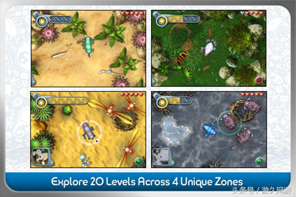 苹果发布会游戏,苹果发布会上演示是哪四款游戏