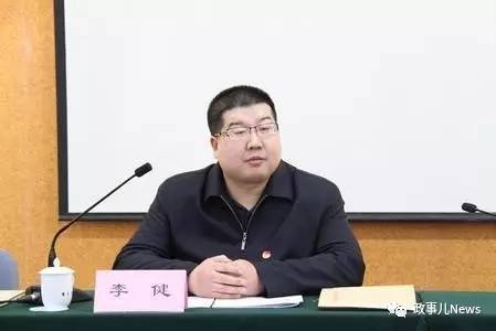 北京最新干部公示王文斌,北京公安局丰台分局干部公示