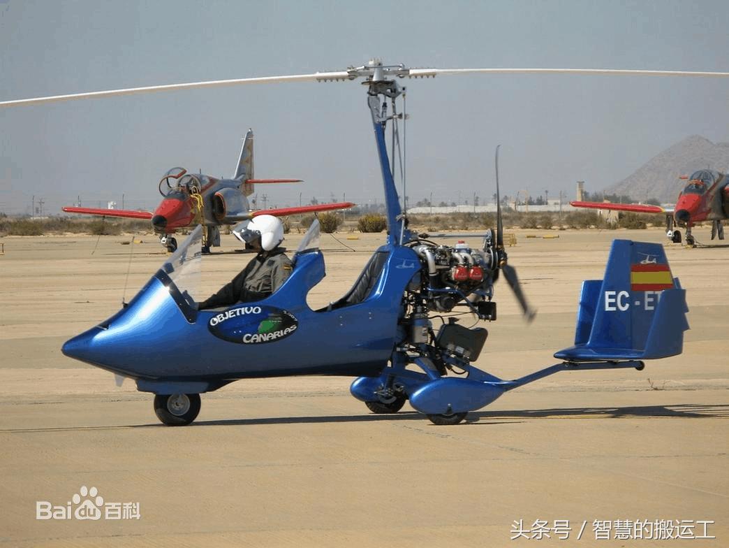 怎么自己造一架直升机,直升机怎么进行设计