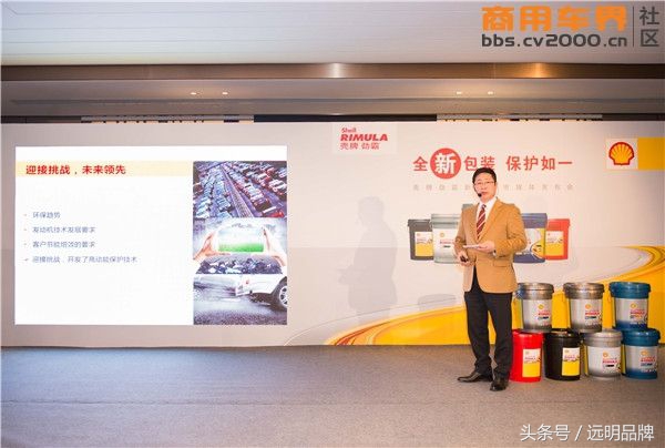 润滑油的百年发展,润滑油技术发展史