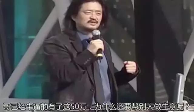 30岁还迷茫怎么办?这是我见过最精彩的回答!