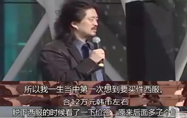 30岁还迷茫怎么办?这是我见过最精彩的回答!