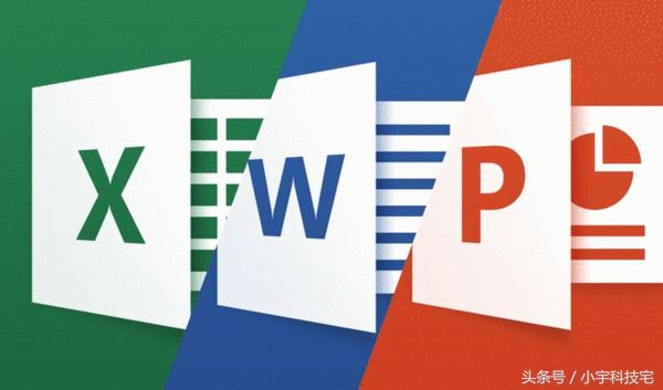 officeword页码怎么设置外侧对齐,office怎么让页码不从起始页开始