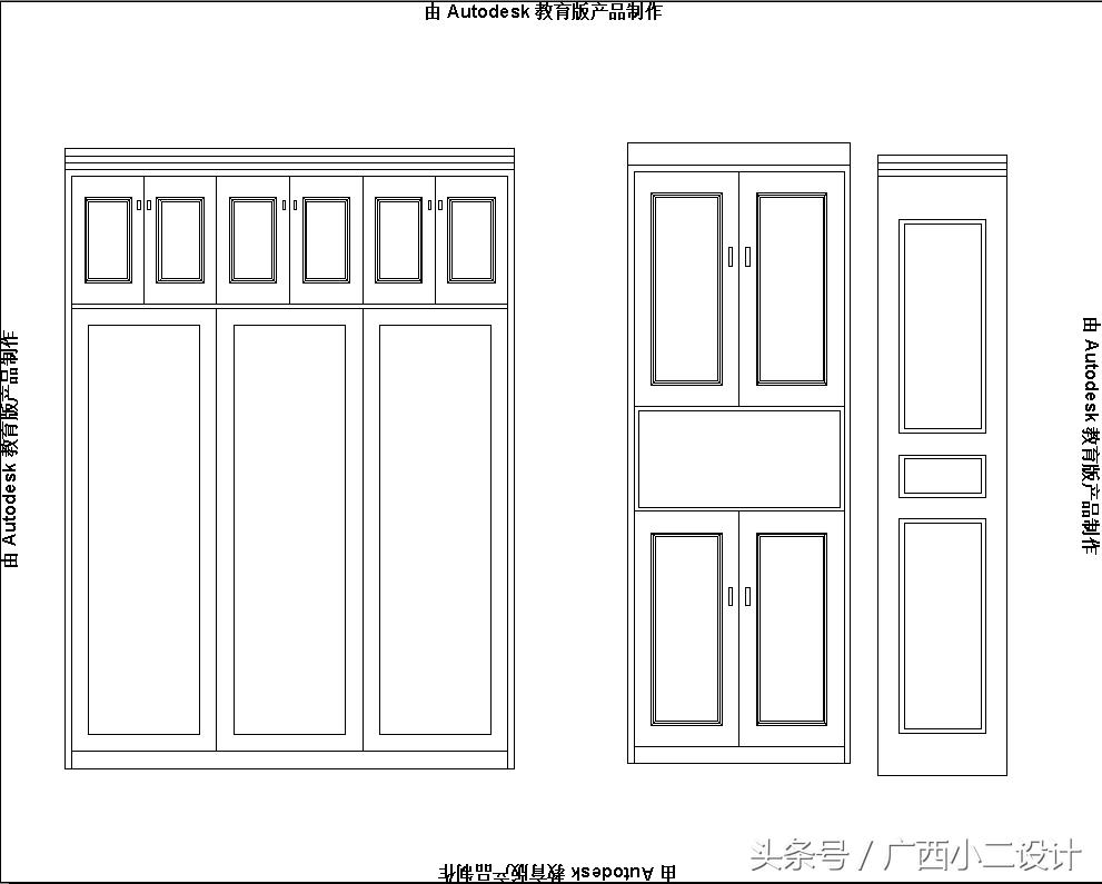现在装修流行什么风格施工图,装修设计方案和效果图对比
