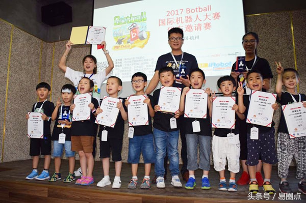 乐赢乐高,乐赢乐高积木机器人