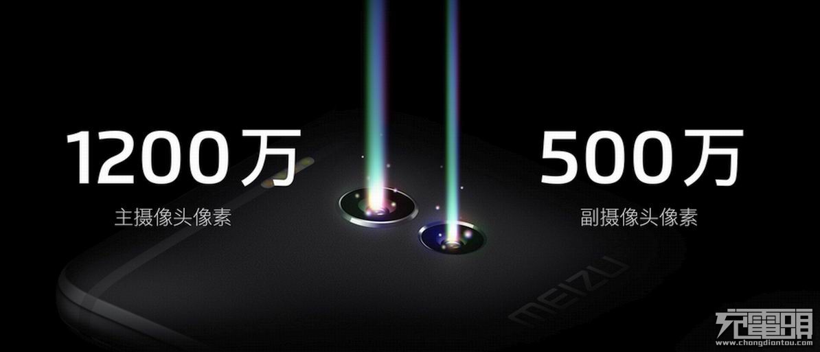 魅蓝note6骁龙625满血版,魅蓝note6note5