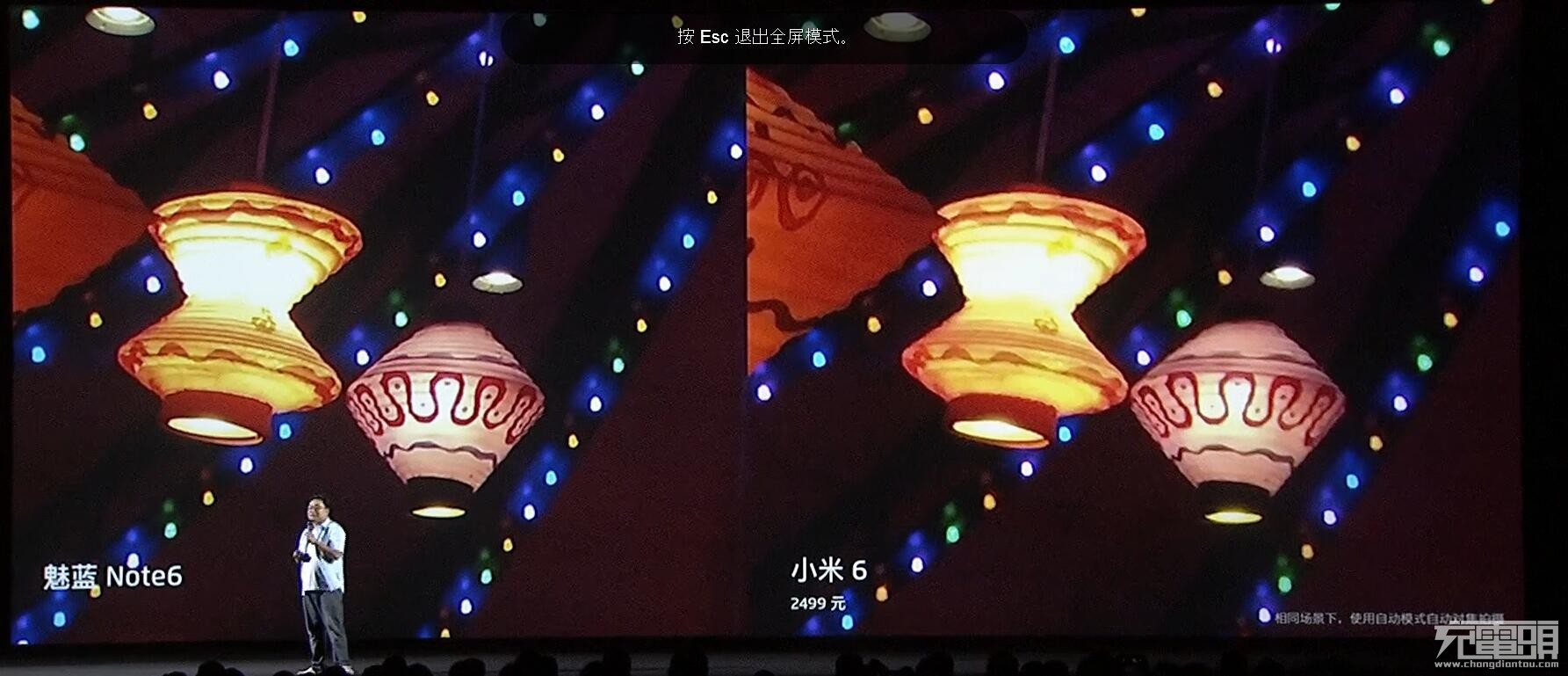 魅蓝note6骁龙625满血版,魅蓝note6note5