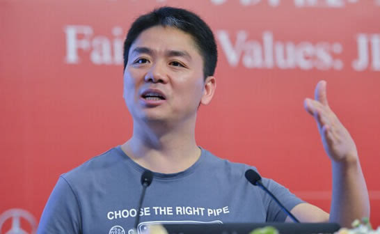 京东自营虎牌,京东虎牌官方旗舰店真的吗