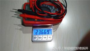 优利德ut33c数字万用表,优利德数字万用表ut33