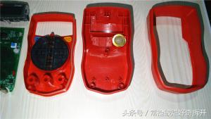 优利德ut33c数字万用表,优利德数字万用表ut33