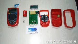 优利德ut33c数字万用表,优利德数字万用表ut33