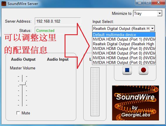 如何让旧手机变成音箱,手机变成扬声器的简单方法