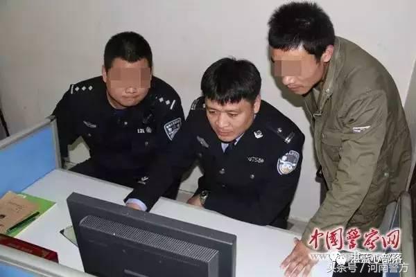 2020第二届百佳刑警评选活动,首届全国公安百佳刑警推选