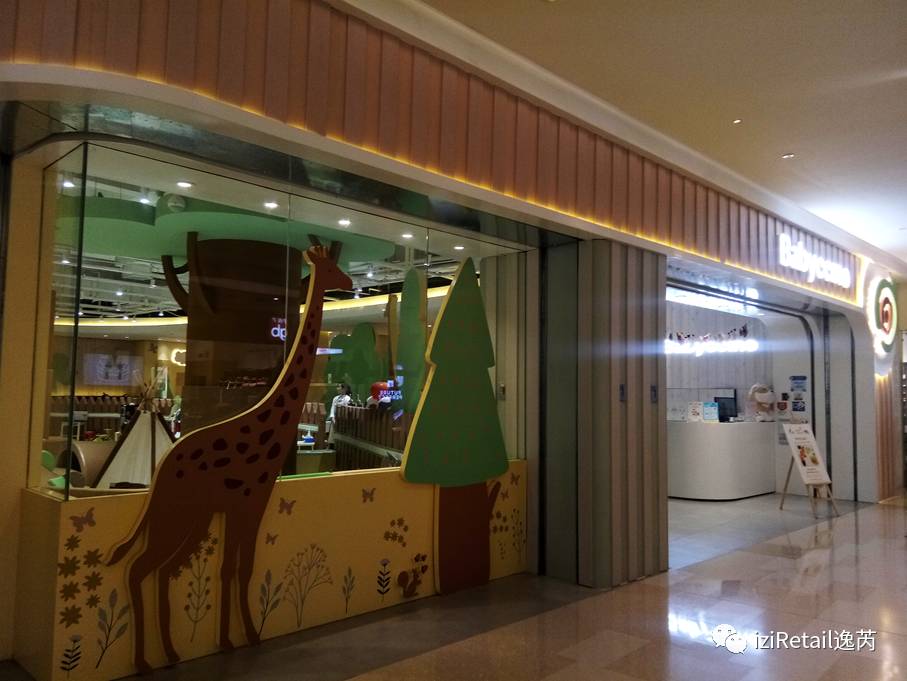 儿童业态,儿童业态有哪些