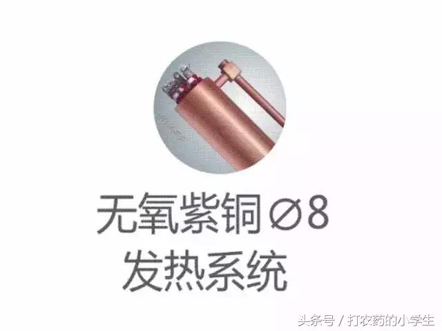 热水器选购即热式热水器品牌,速热热水器和即热热水器是一样吗