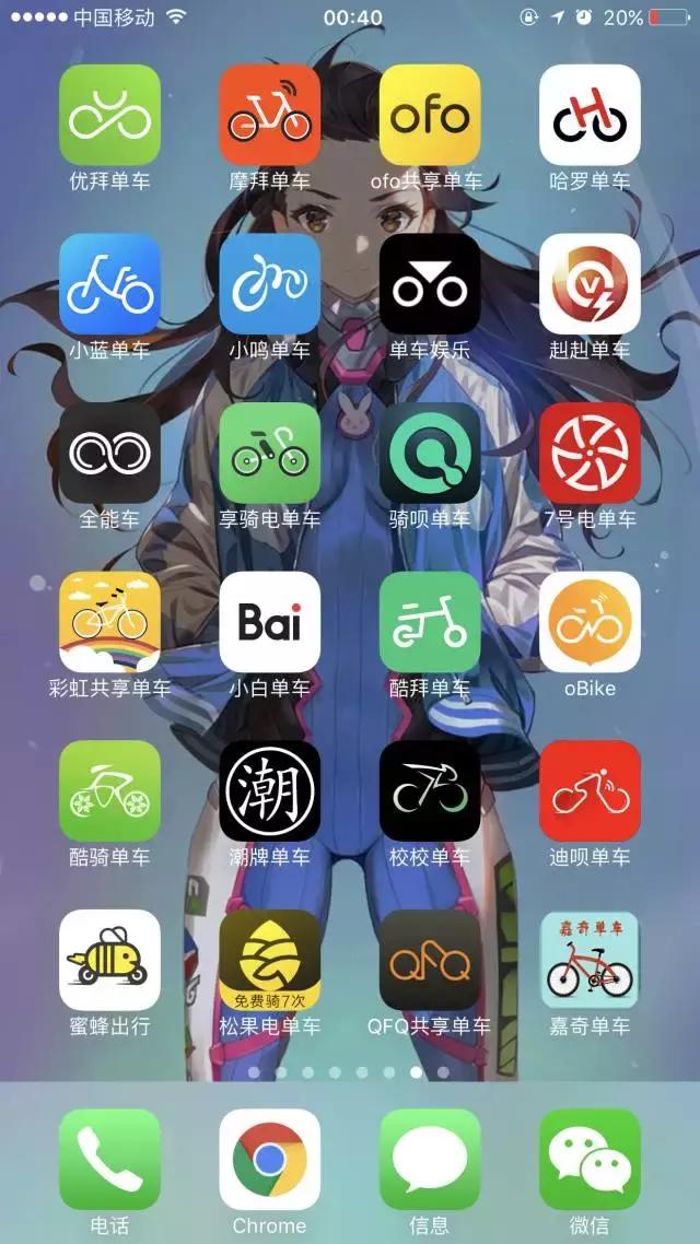 超准心理测试游戏入口,有趣的心理测试游戏简短