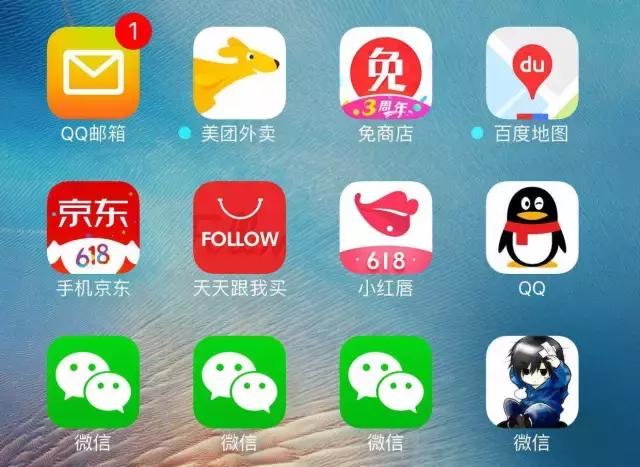 超准心理测试游戏入口,有趣的心理测试游戏简短