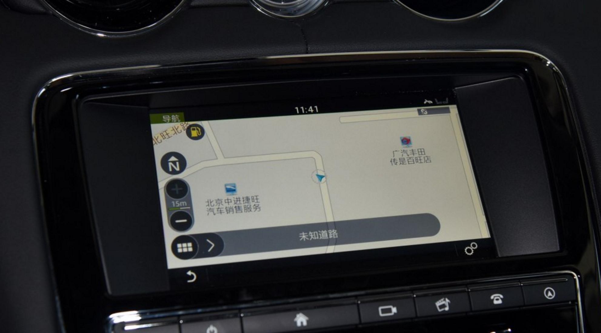 捷豹xjl2023款最低裸车价,捷豹xjl加长版二手车最低价