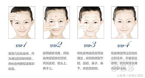 毛孔粗大怎么补救12个方法,毛孔粗大先别挤教你4招