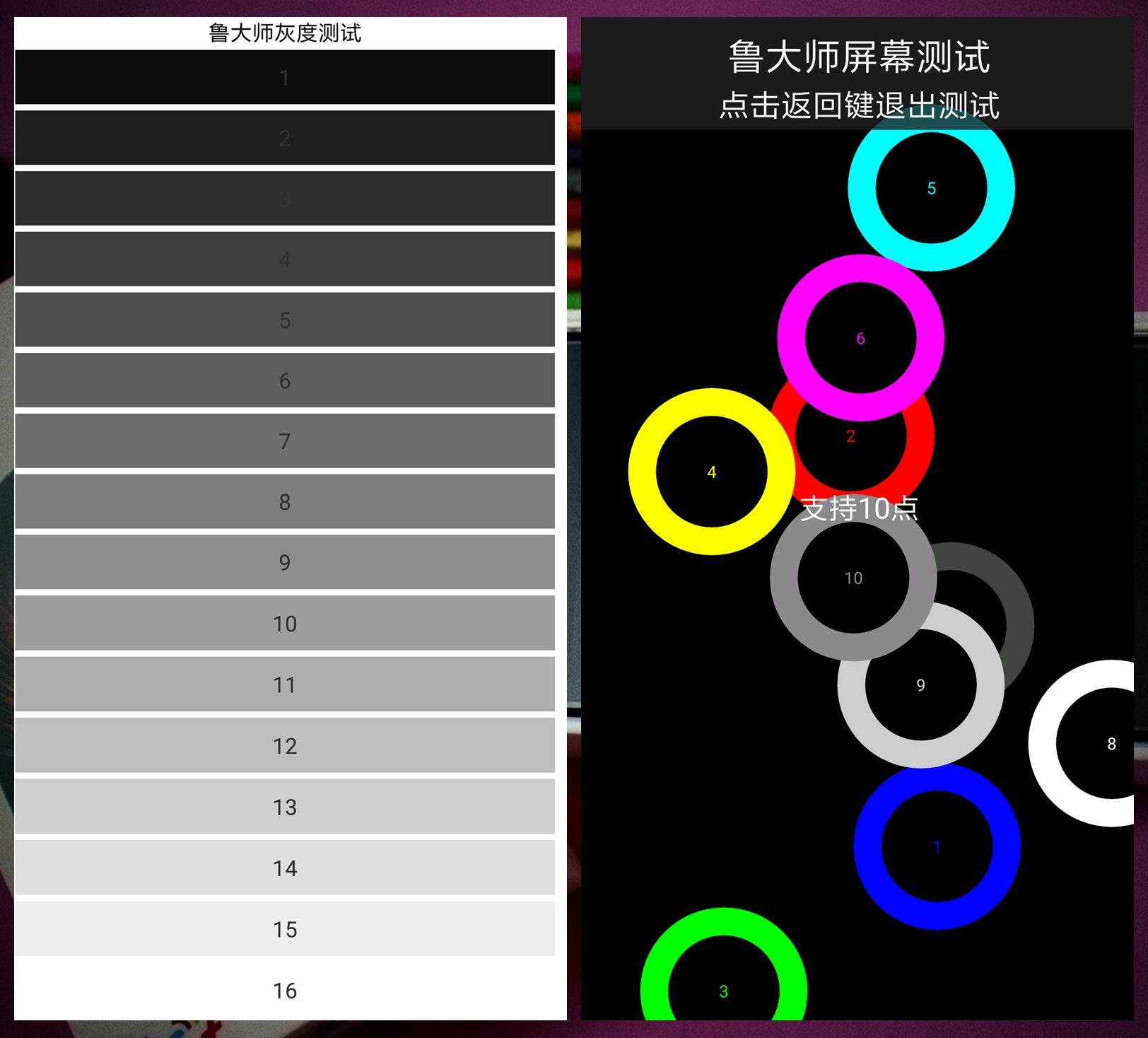 红米note4x高通625还是联发科x20,红米note4x联发科heliox20处理器