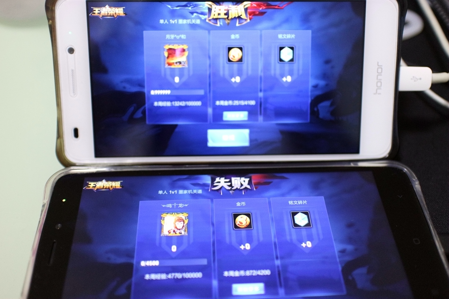 红米note4x高通625还是联发科x20,红米note4x联发科heliox20处理器