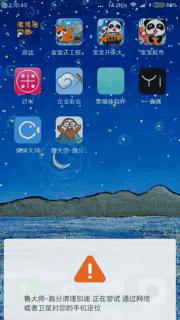 红米note4x高通625还是联发科x20,红米note4x联发科heliox20处理器