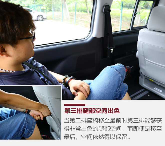 试驾新款江淮瑞风m4柴油版,江淮瑞风m4柴油版2020款试驾