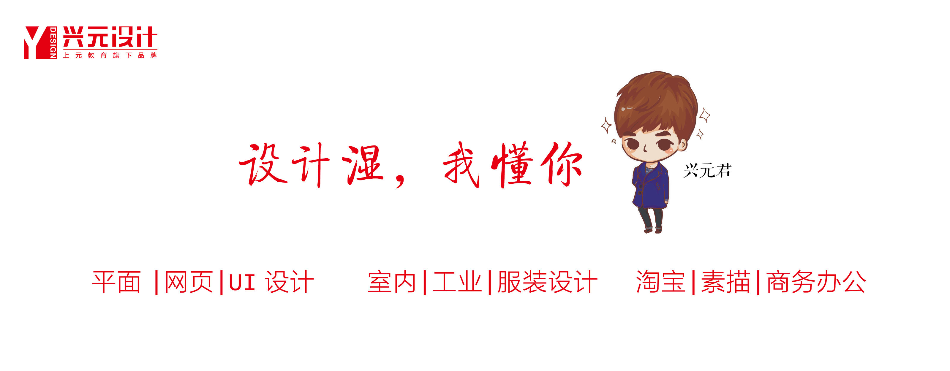 趣读丨暴挖337万字，大数据告诉你郭敬明和韩寒的小秘密！