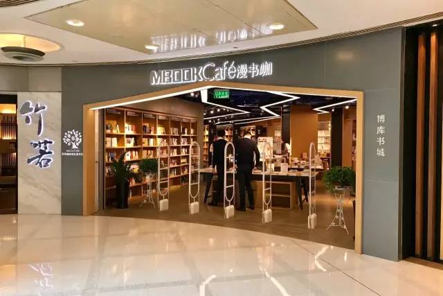 八吉岛开业/iapm匡威新形象/湖滨道开了家亲子餐厅|扫街