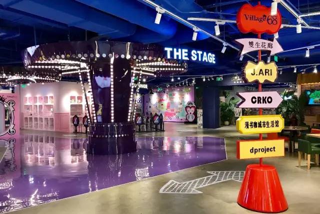 八吉岛开业/iapm匡威新形象/湖滨道开了家亲子餐厅｜扫街