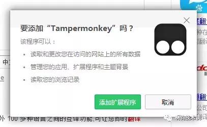 百度云圣卡不限速不限量,百度云安卓不限速下载神器
