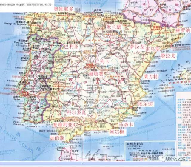 足彩欧洲足球五大联赛,足彩理财