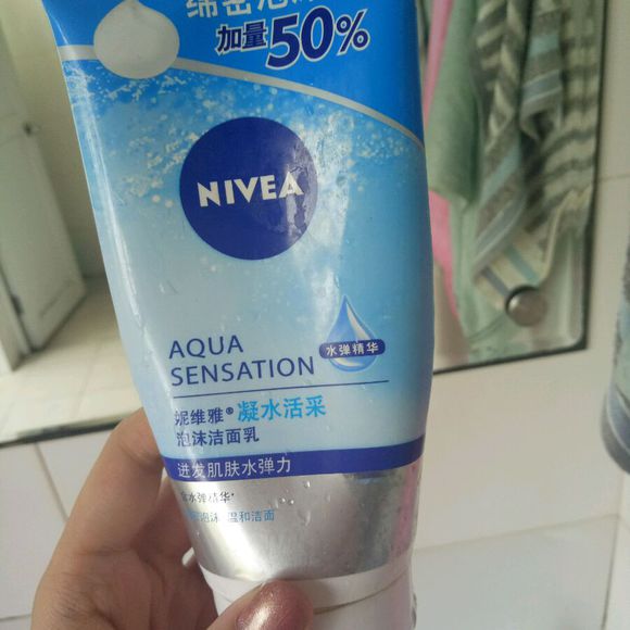 学生*党**记录用过的好物烂物彩妆护肤，种草拔草