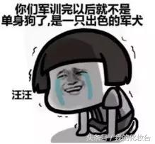 军训的各种小妙招,军训必备好物分享