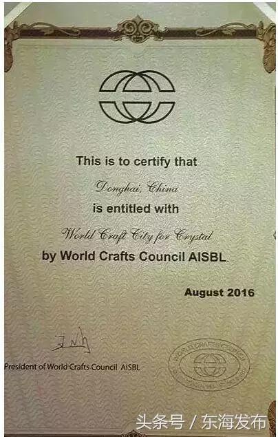 文明创建创文路上最美的风景,创文之窗创建全国文明城市倡议书