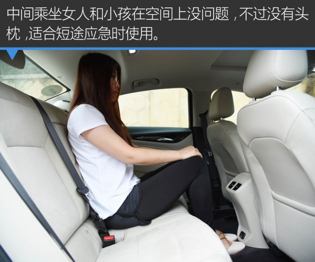 如丝般顺滑的驾驶感受,别克君威28t尊贵版试驾