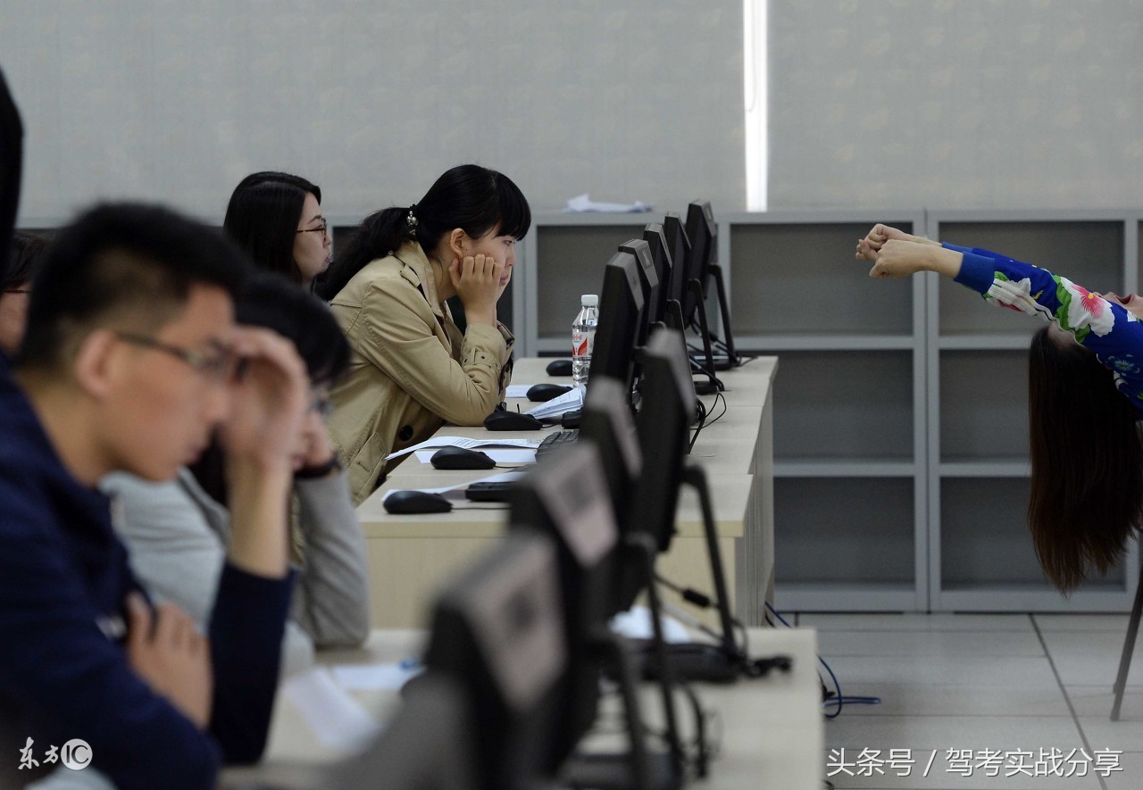 学驾照怎样考科目一,驾照考试科目一如何报名