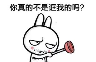 白头发会扯一根长十根吗,白头发真的会拔一根长十根吗