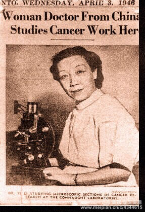 五大道人的故事,五大道故事