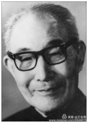 五大道人的故事,五大道故事