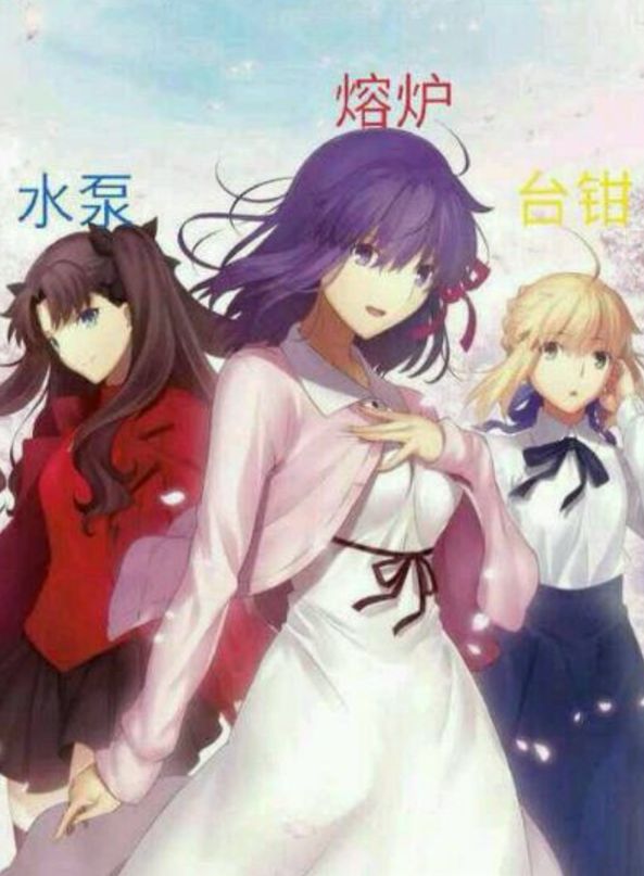 你用梗怎么会这么熟练啊?科普一些奇怪梗的出处