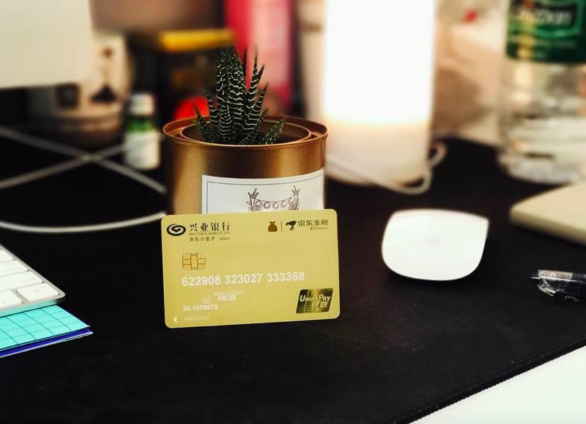 京东小金库有什么新功能,用京东小金库的钱需要还吗