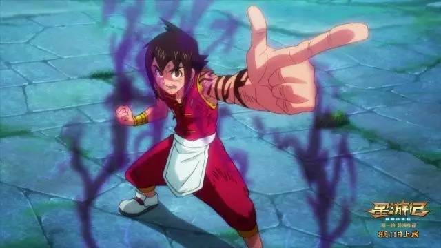 铁道路口动画片,站在十字路口动画片