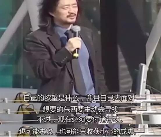 30岁还迷茫怎么办?这是我见过最精彩的回答!