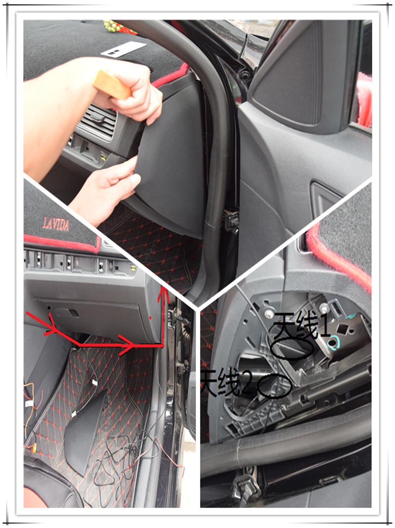 大众新朗逸的车机如何安装,新朗逸车机系统怎么升级