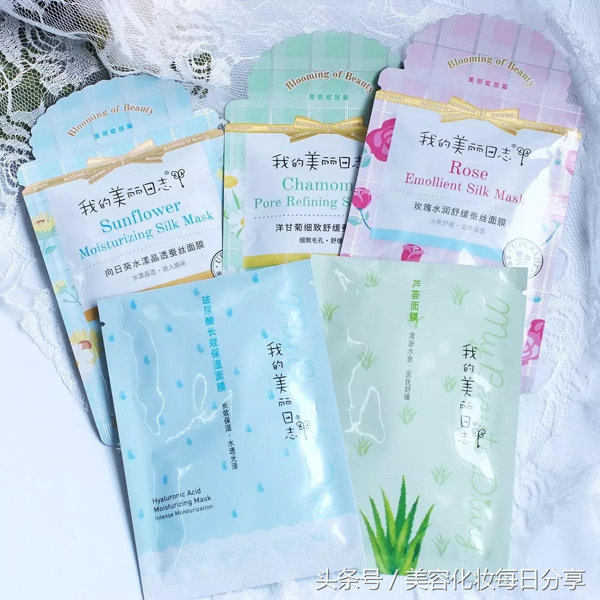 入了不会后悔的好物嗷