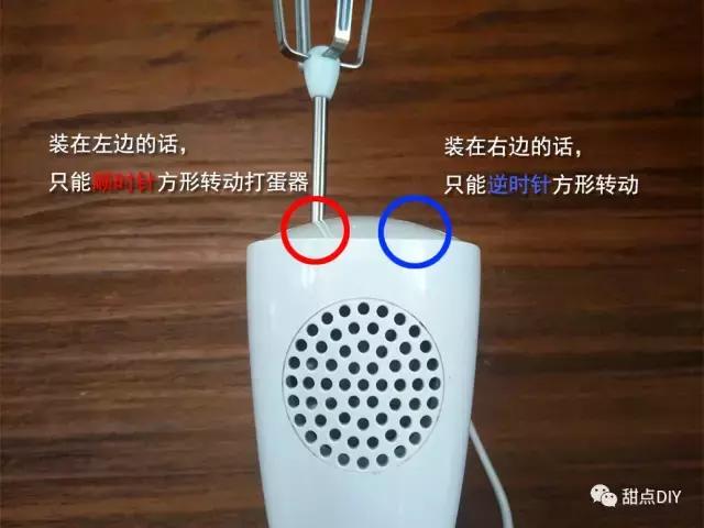 经典马卡龙教程,法式马卡龙和意式马卡龙哪个简单