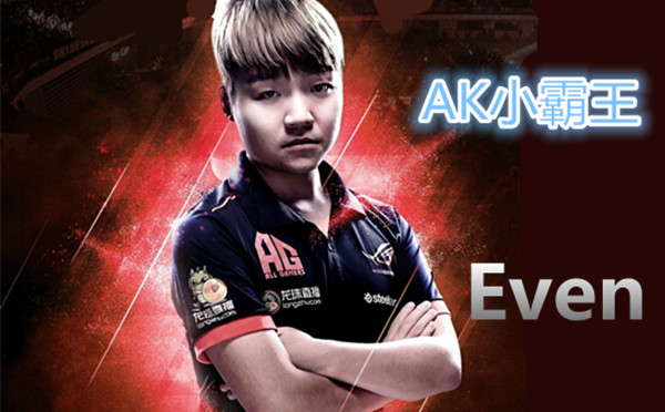 even冠军cfpl,cfpl经典事件