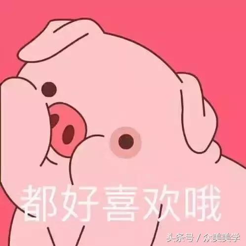 我想你一定是很需要这篇《小仙女专属七夕礼物指南》吧！