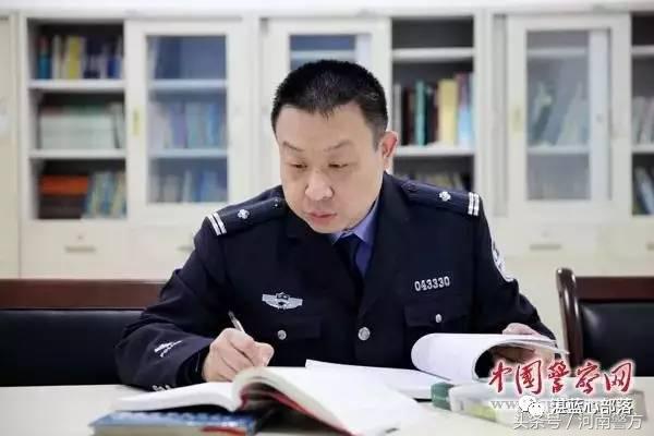2020第二届百佳刑警评选活动,首届全国公安百佳刑警推选
